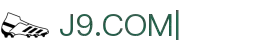 J9.com|J9游戏官方网站